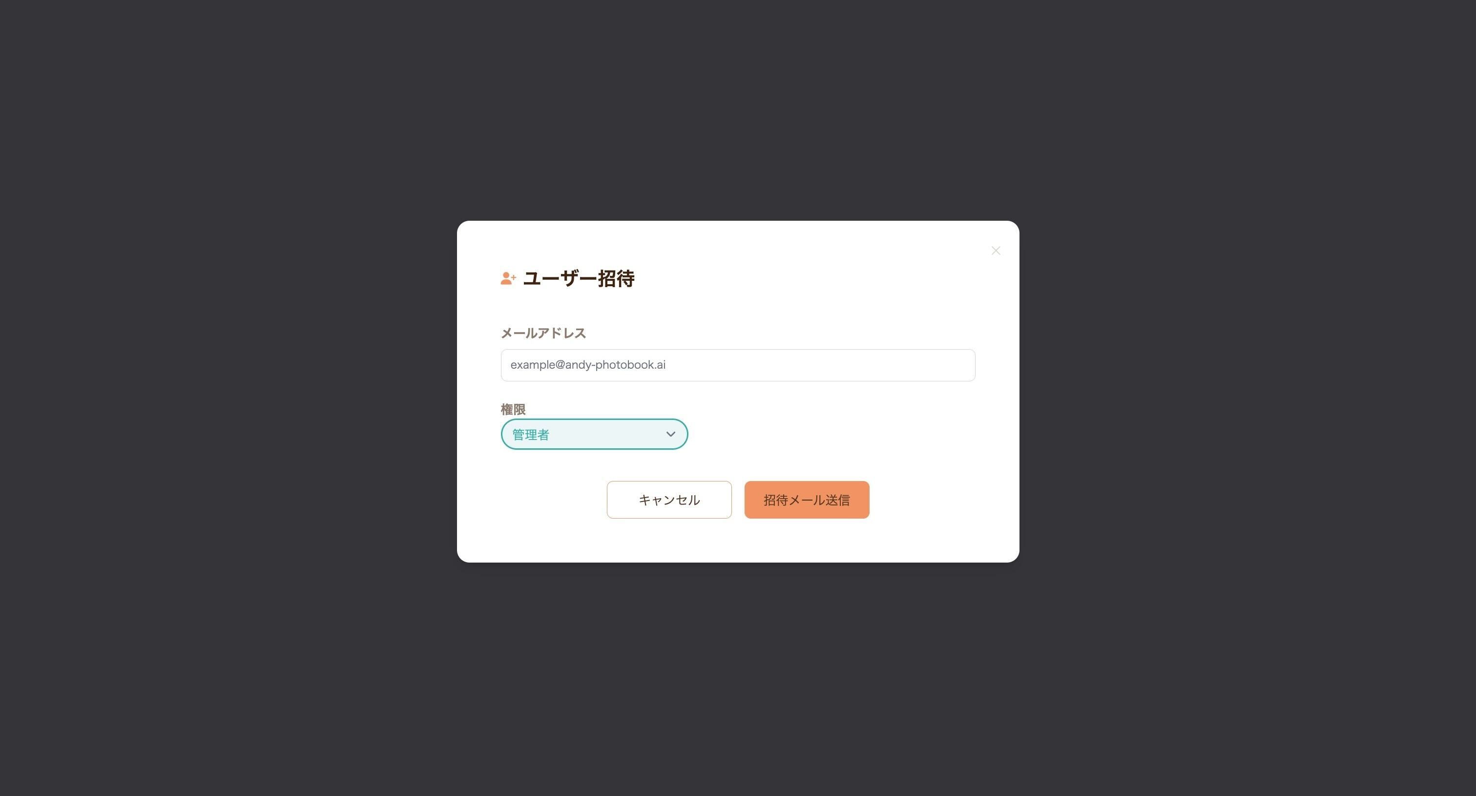 member02.jpg