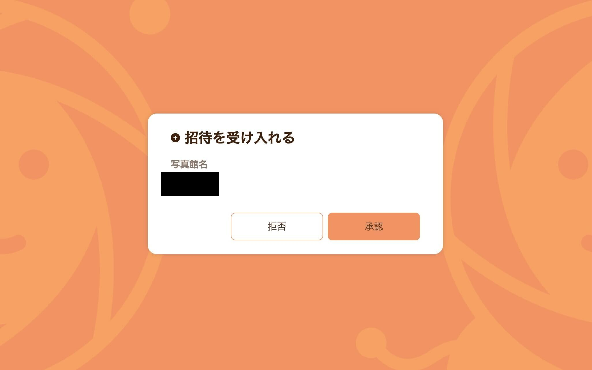 member06.png