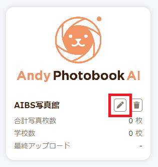 faq03-02.png