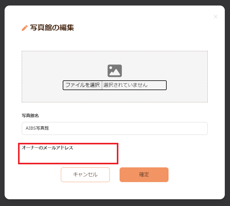 faq03-04.png