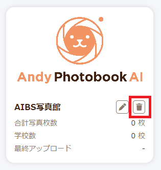 faq03-03.png