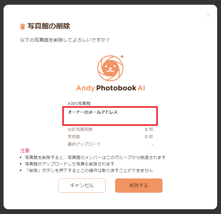 faq03-05.png